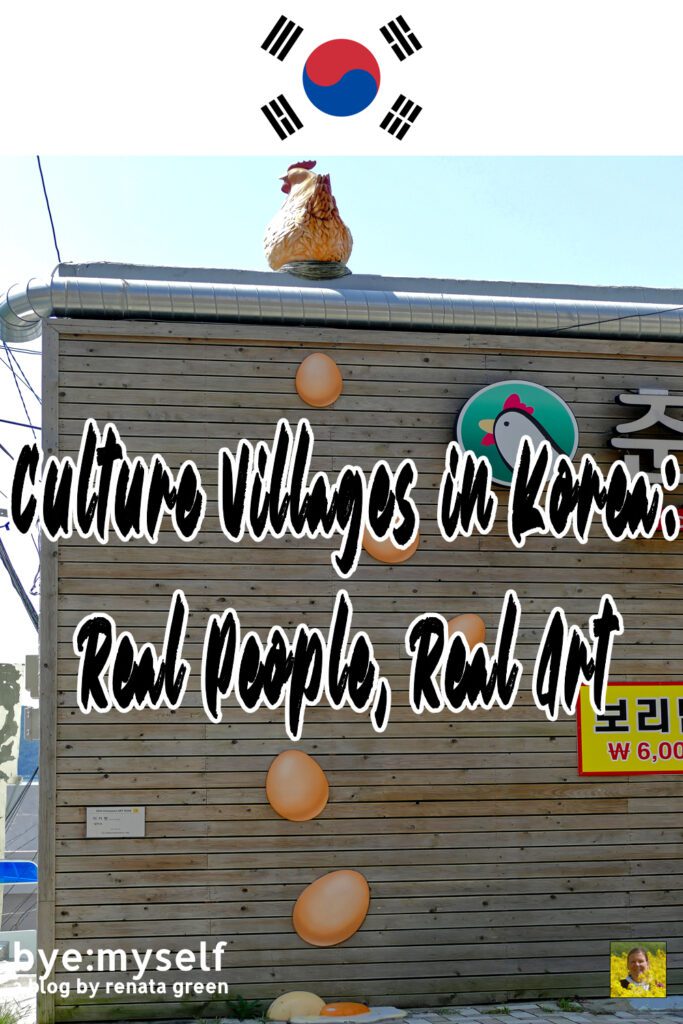 In this post, I'm introducing some of the most prominent Culture Villages in Korea, neighborhoods where real people live amidst real art. #graffiti #mural #urbanart #streetart #art #culturevillage #seoul #busan #jeonju #andong #korea #southkorea #asia #byemyself