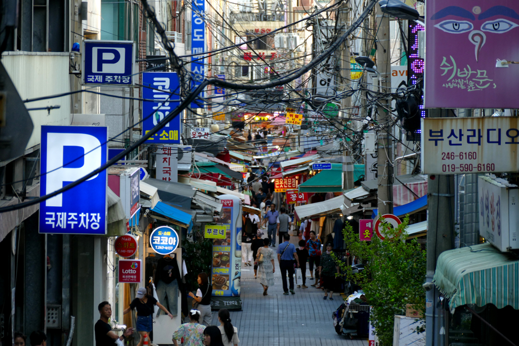 Market street in Busan.