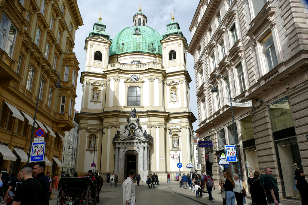 St. Peter's Church is a baroque Roman Catholic parish church in Vienna.