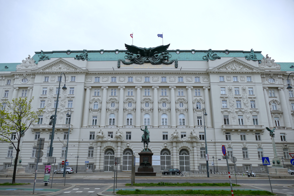 Government Building in Vienna.
