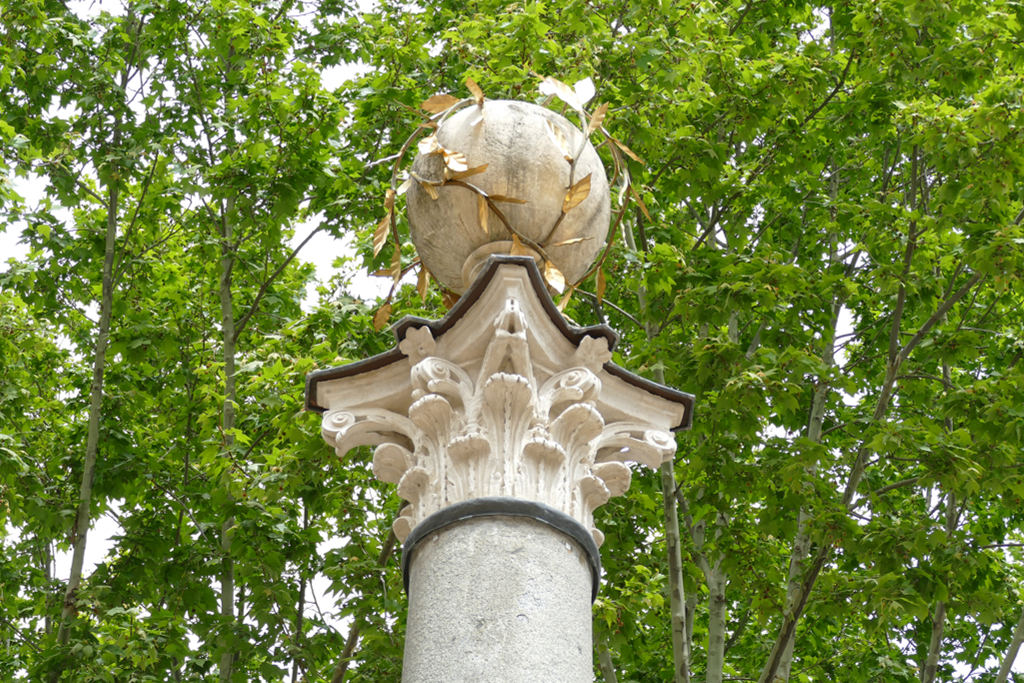 Globe on a Corinthian column.