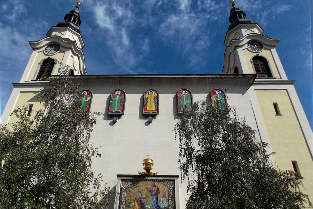 Saint Peter's Parish Church in Ljubljana.
