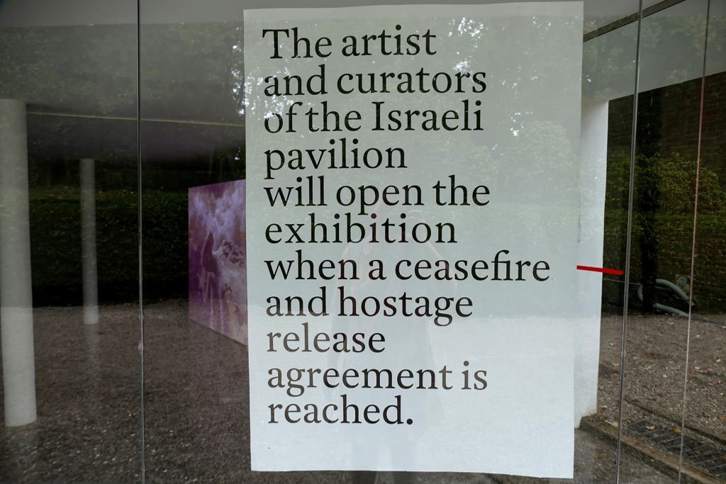 Sign at the pavilion of Israel at the Biennale di Venezia 2024