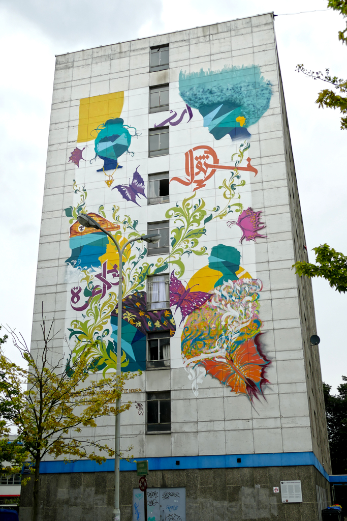 Mural project by DEMA