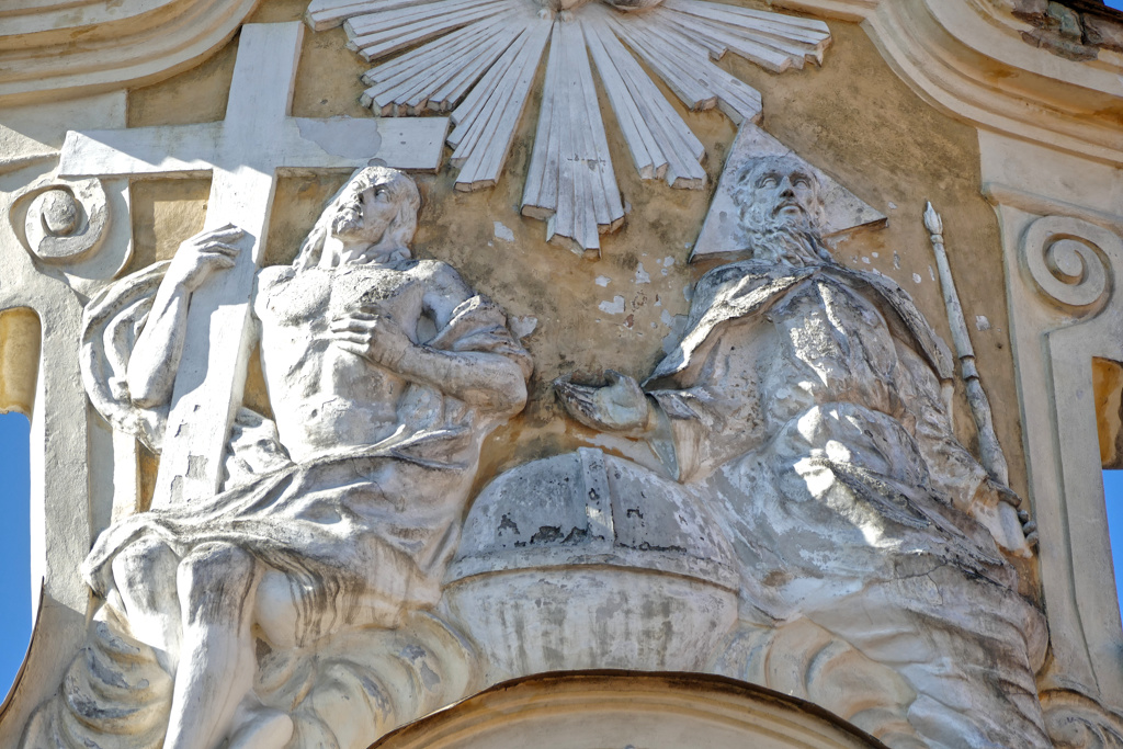 Father, son, and the holy spirit.