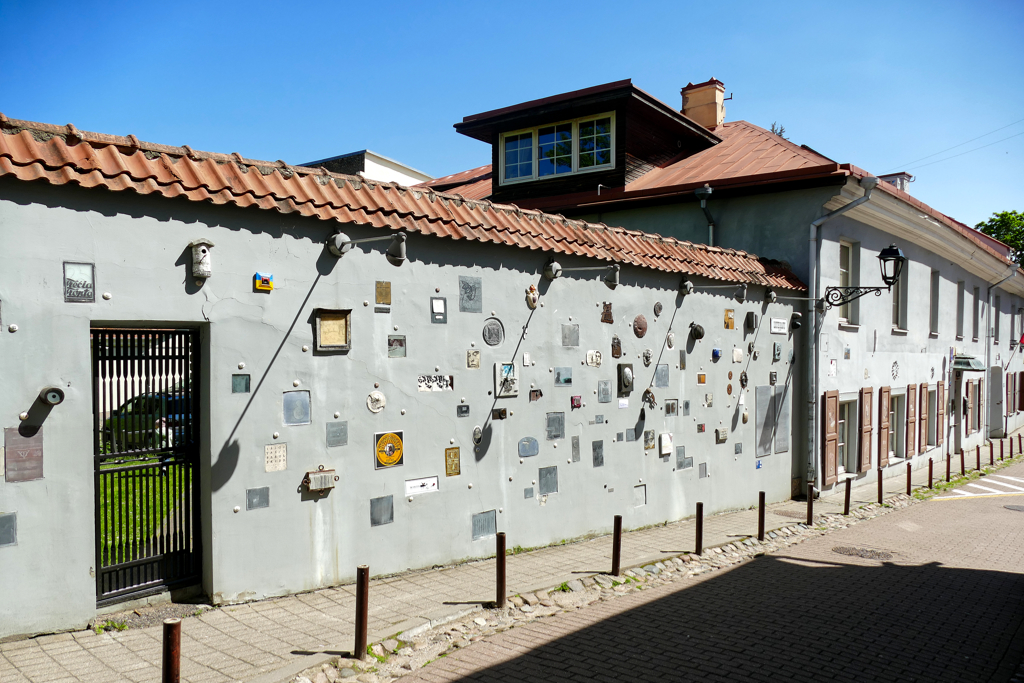 Literatų Street in Vilnius