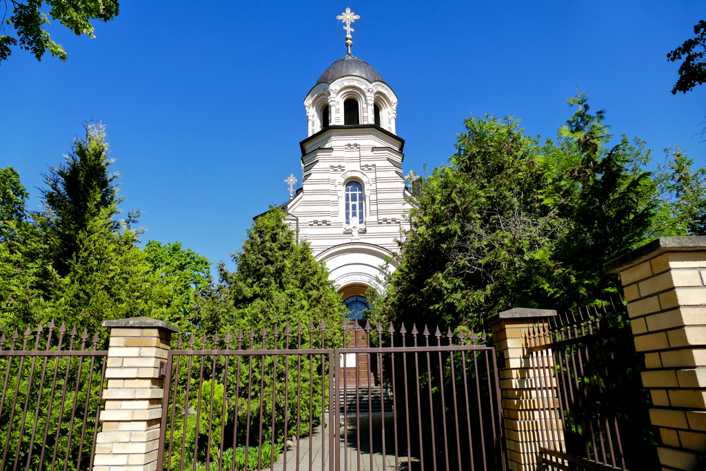Orthodox Church of Our Lady of the Sign in Vilnius.