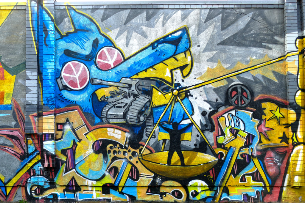 This part is presumably by Tron Karton.