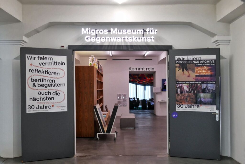 Entrance to the Migros Museum of Contemporary Art.