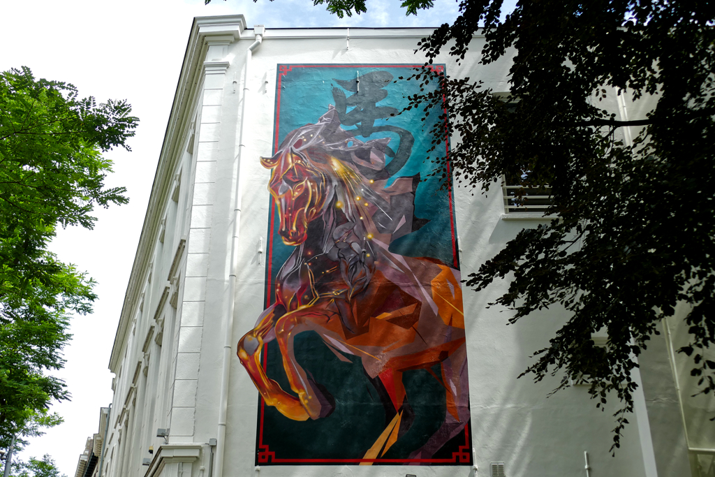 Best Street Art in Rotterdam by Karski and Tim Rodermans.