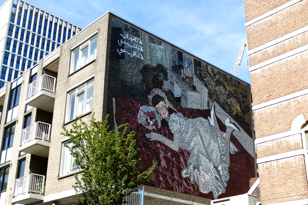 Mural by Dalal Metwally in Rotterdam.