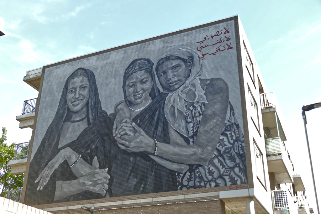 Mural by Dalal Metwally in Rotterdam.