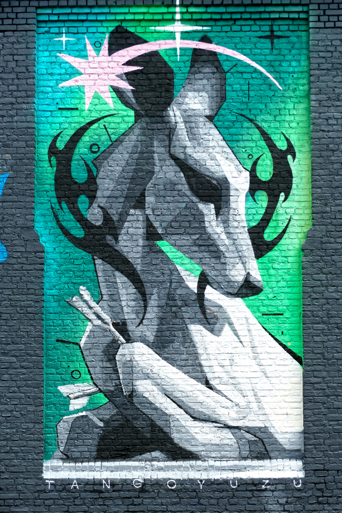Best Street Art at the Zomerfabriek in Antwerpen by NENSE TANGO