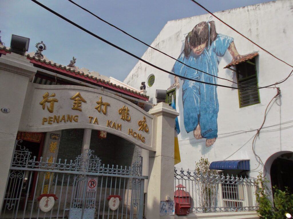 Mural by Ernest Zcharevic in George Town on Pulau Penang