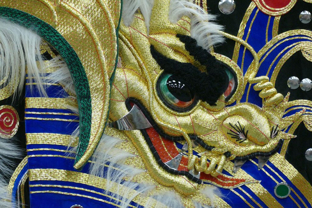 Detail of one of the Kagura cloaks.