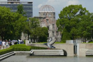 Atomic Dome in Hiroshima, Japan
