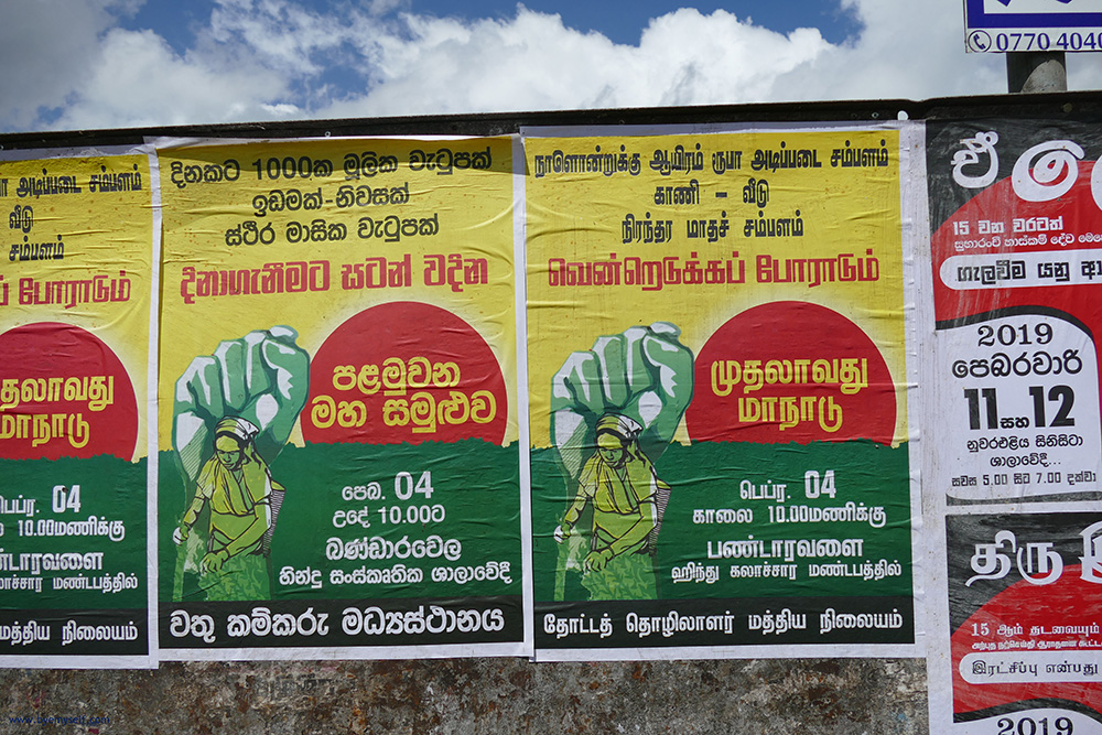 A placard in Nuwara Eliya Sri Lanka